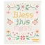 Danica Imports Sponge Cloth Bless This Mess