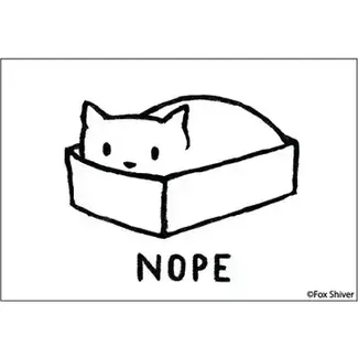 Ephemera Magnet - Nope..