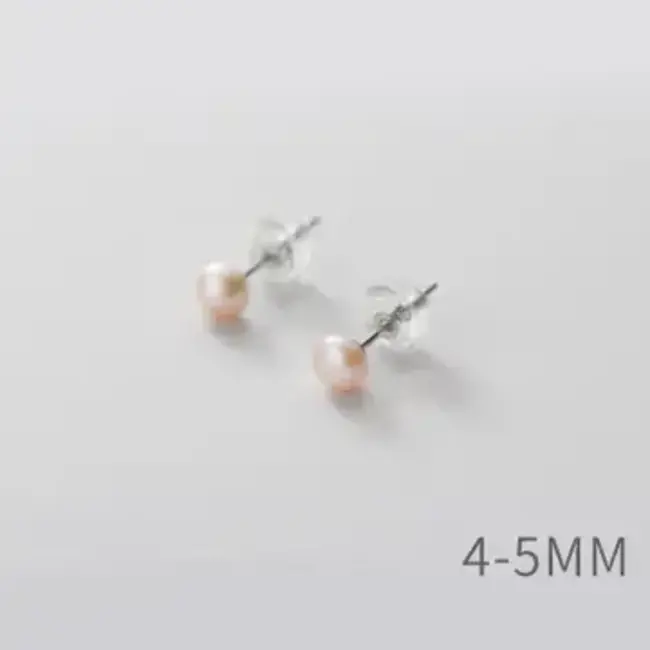 Pearl Stud Earrings/ 4-5 mm (more colours)