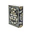 Large Book Vase - Wuthering Heights