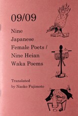 Genevieve Kaplan Nine Japanese Female Poets