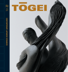 Tōgei: Contemporary Japanese Ceramics  Catalog