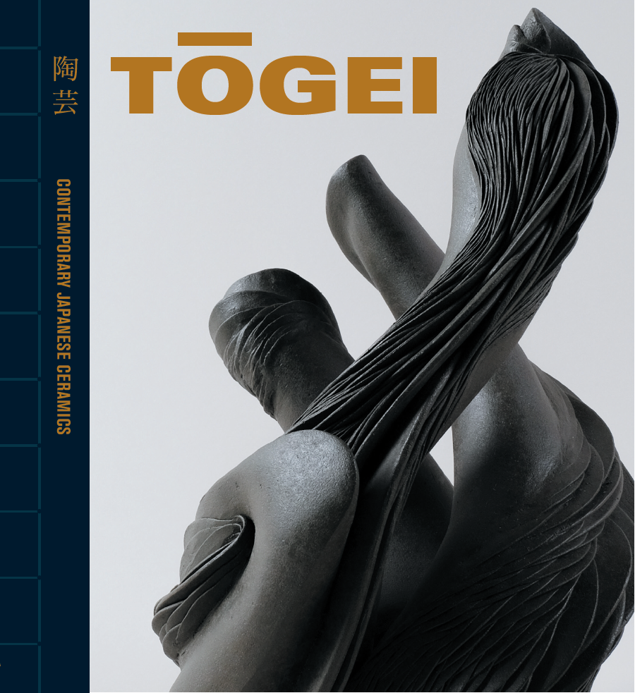 Tōgei: Contemporary Japanese Ceramics  Catalog