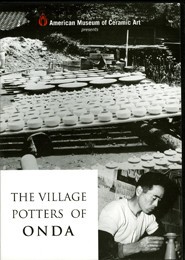 The Village Potters of Onda (DVD)