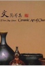 Ceramic Art of Chun Wen Wang