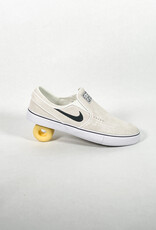 NIKE SB JANOSKI+ SLIP SUMMIT WHITE/BLACK-SUMMIT WHITE-WHITE