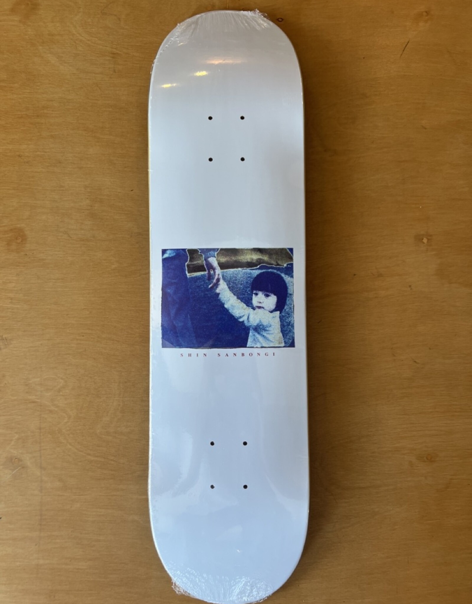 POLAR SHIN SANBONGI HOLD ON DECK - 8.125