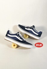 VANS VANS SKATE KYLE WALKER NAVY/STV NAVY