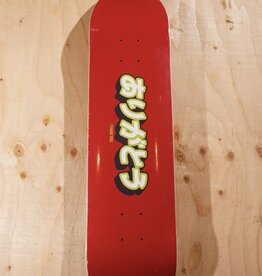 THANK YOU THANK YOU KANJI LOGO DECK - 7.75