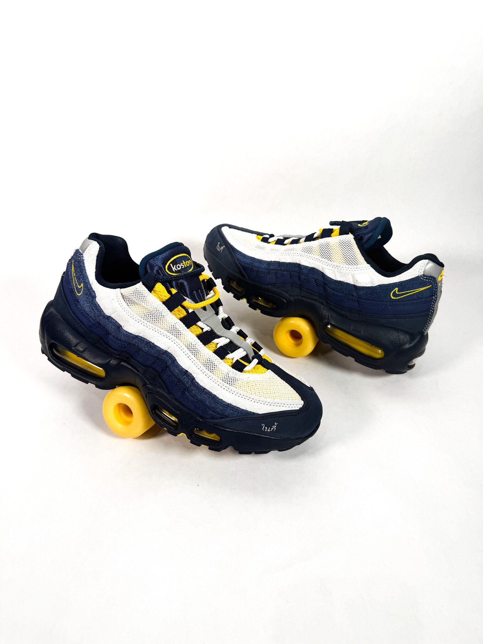 SB Air Max 95 x Eric Koston - 