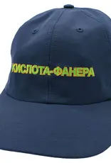 QUASI SKATEBOARDS Igor Hat - Navy