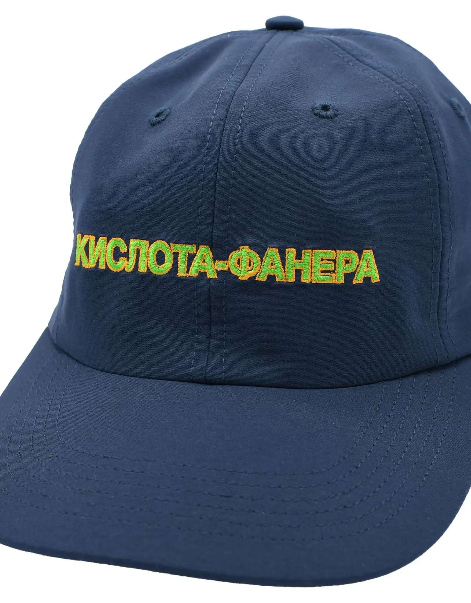 QUASI SKATEBOARDS Igor Hat - Navy