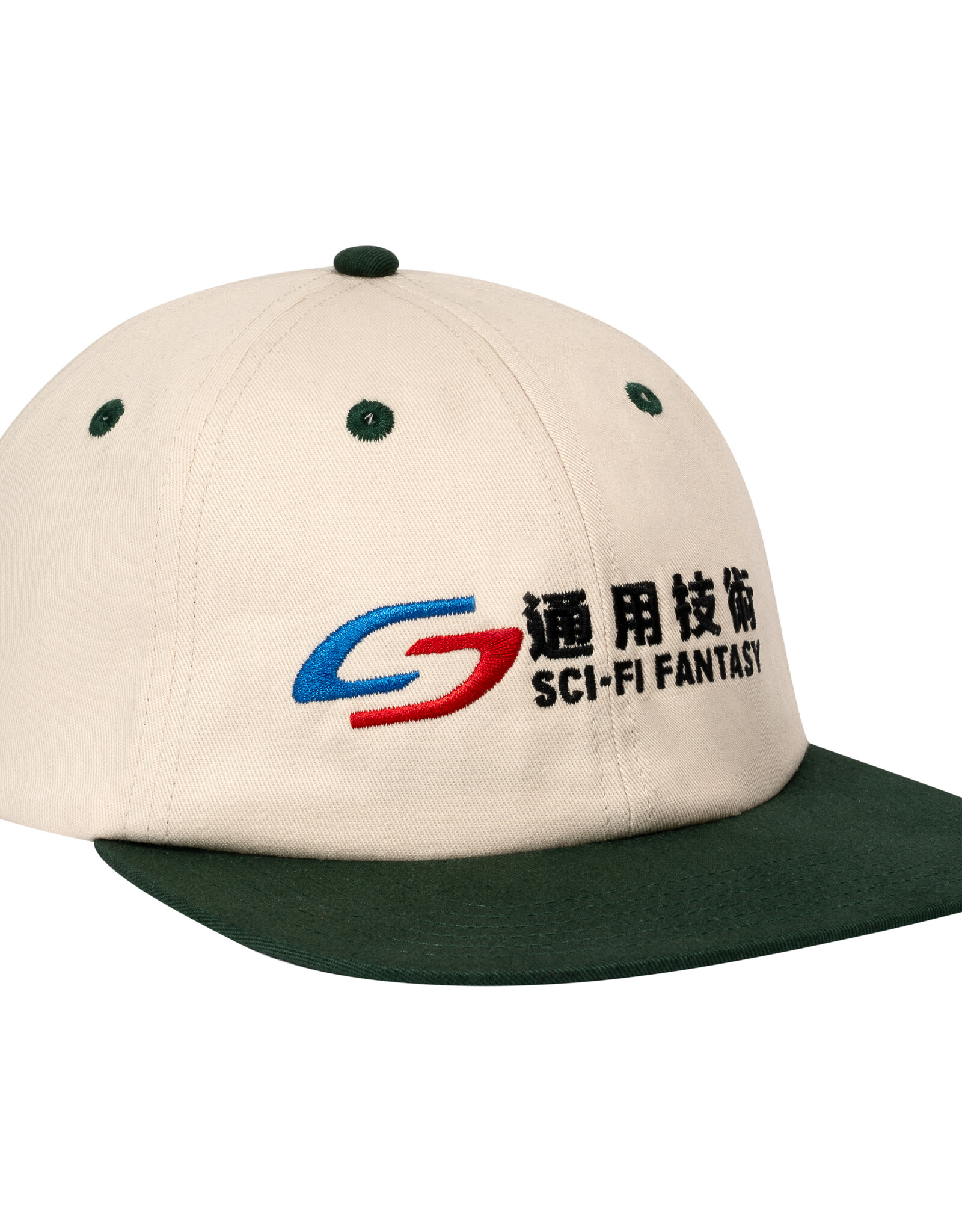 SCI FI FANTASY Transit Hat - Tan / Forest