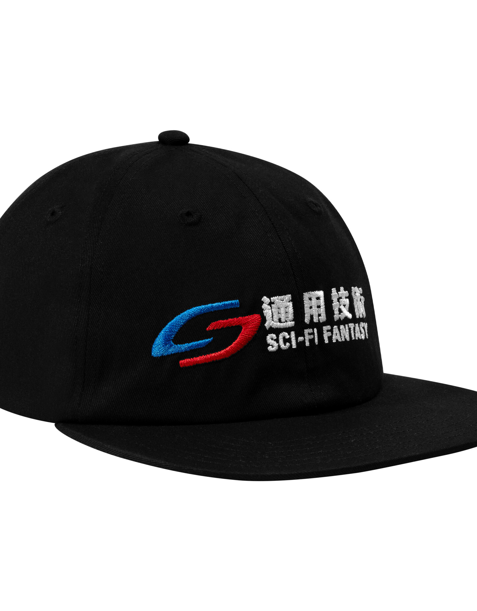 Sci-Fi Fantasy Transit hat - Black