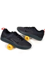 NIKE SB Zoom Nyjah 4 - Cool Grey / White / Wolf Grey