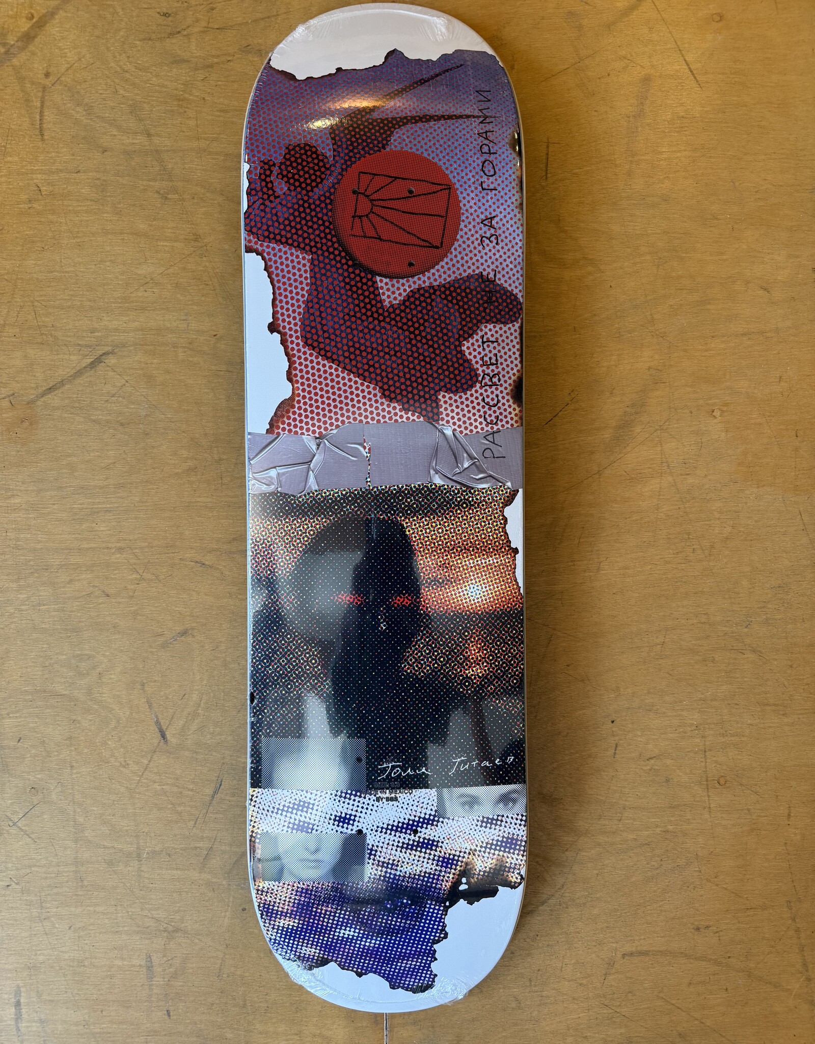 RASSVET Unisex Titaev Pro Deck - 8.3