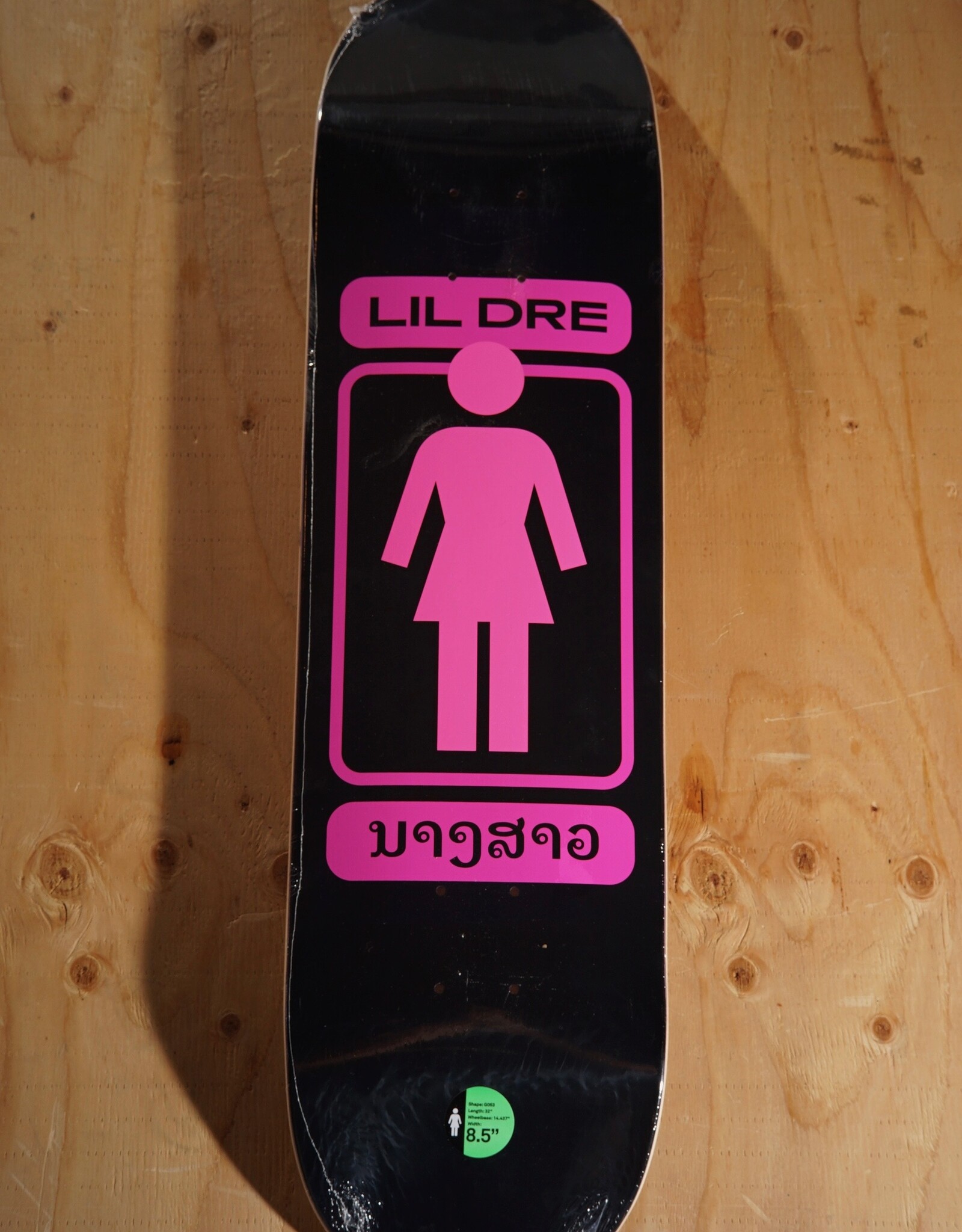 GIRL Lil Dre OG Deck - 8.5