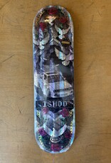 REAL SKATEBOARDS Ishod Wair Holo Cathedral II Pro Deck - 8.3