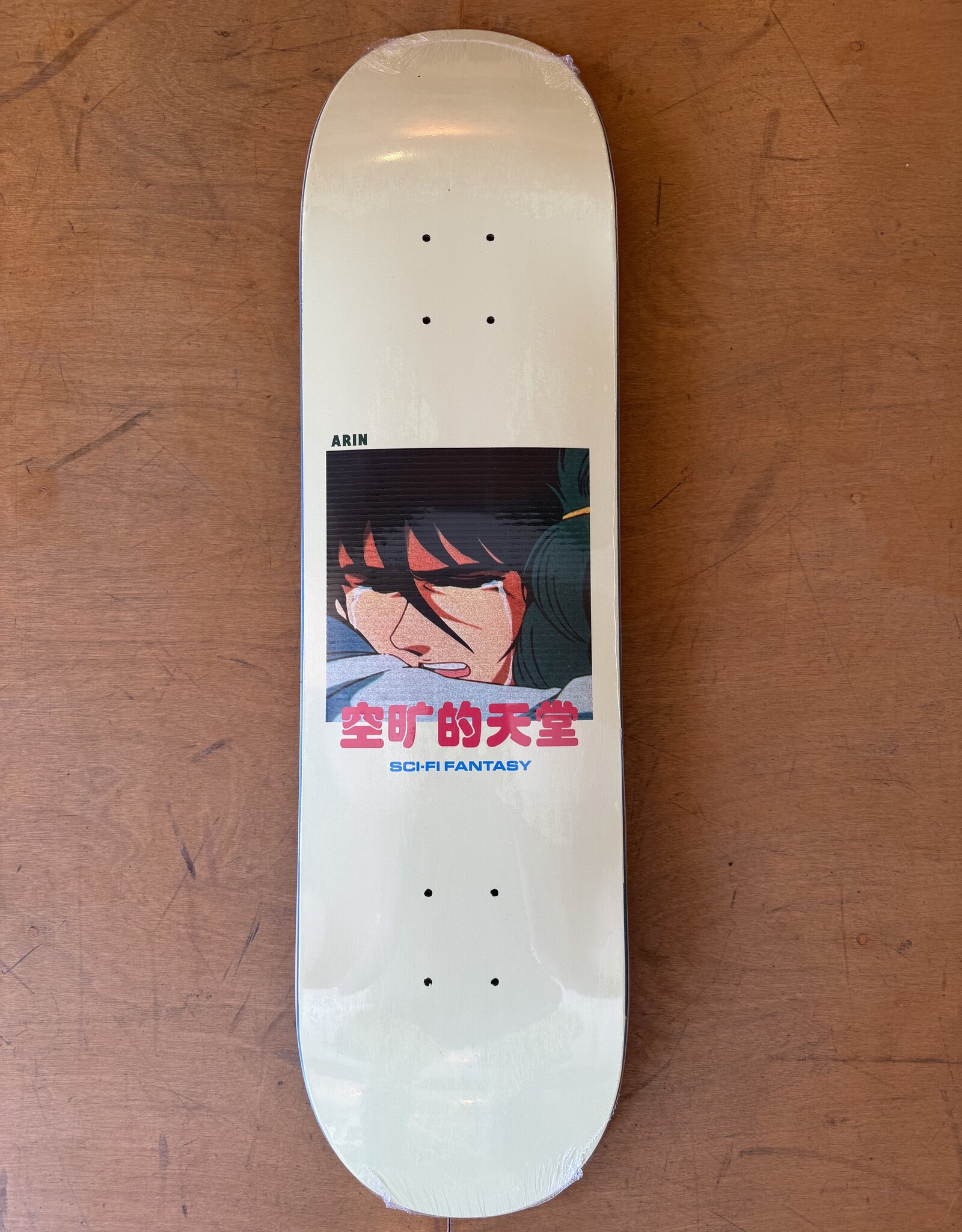 SCI FI FANTASY Arin lester Alien Pro Deck - 8.25