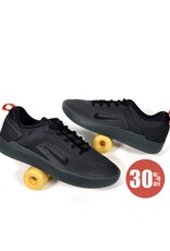 NIKE SB Zoom Nyjah 4 - Cool Grey / White / Wolf Grey