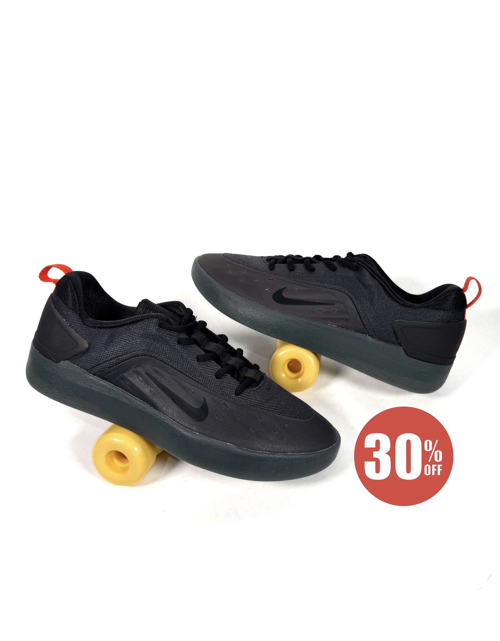 NIKE SB Zoom Nyjah 4 - Cool Grey / White / Wolf Grey