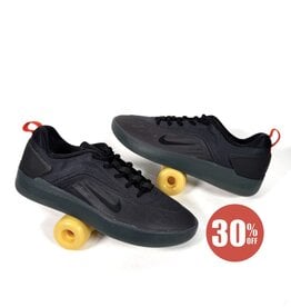 NIKE SB Zoom Nyjah 4 - Cool Grey / White / Wolf Grey