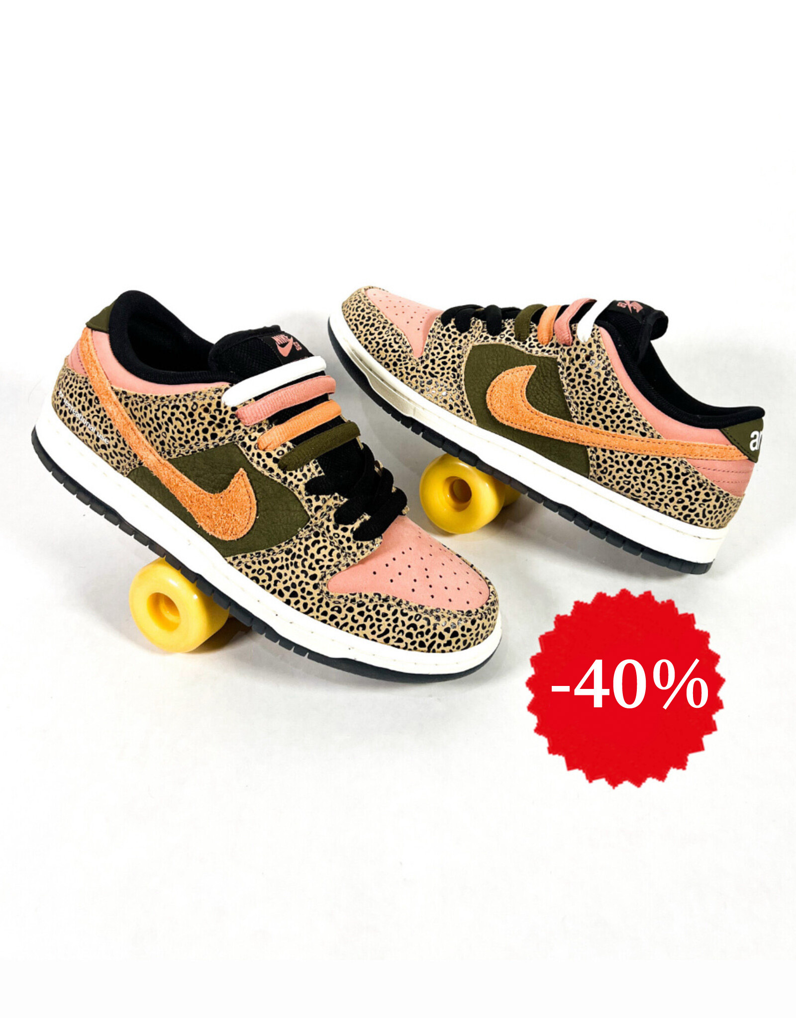 NIKE SB Dunk Low Pro X Arts-Rec - Khaki / Amber Brown - Rough Green