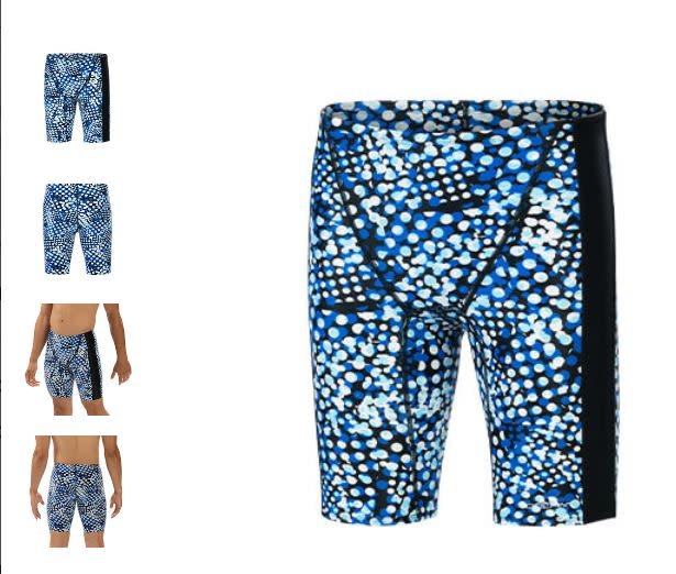 Dolfin Propel Jammer