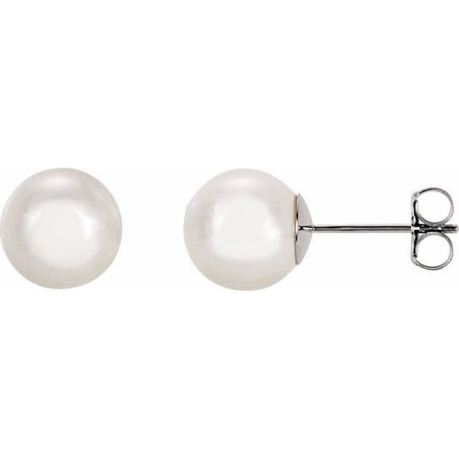Pearl stud earrings 7.5-8mm