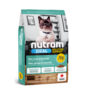 Nutram Cat Ideal Sensitive Skin 15lbs