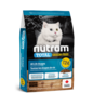 Nutram Cat Total Salmon 2.5lbs