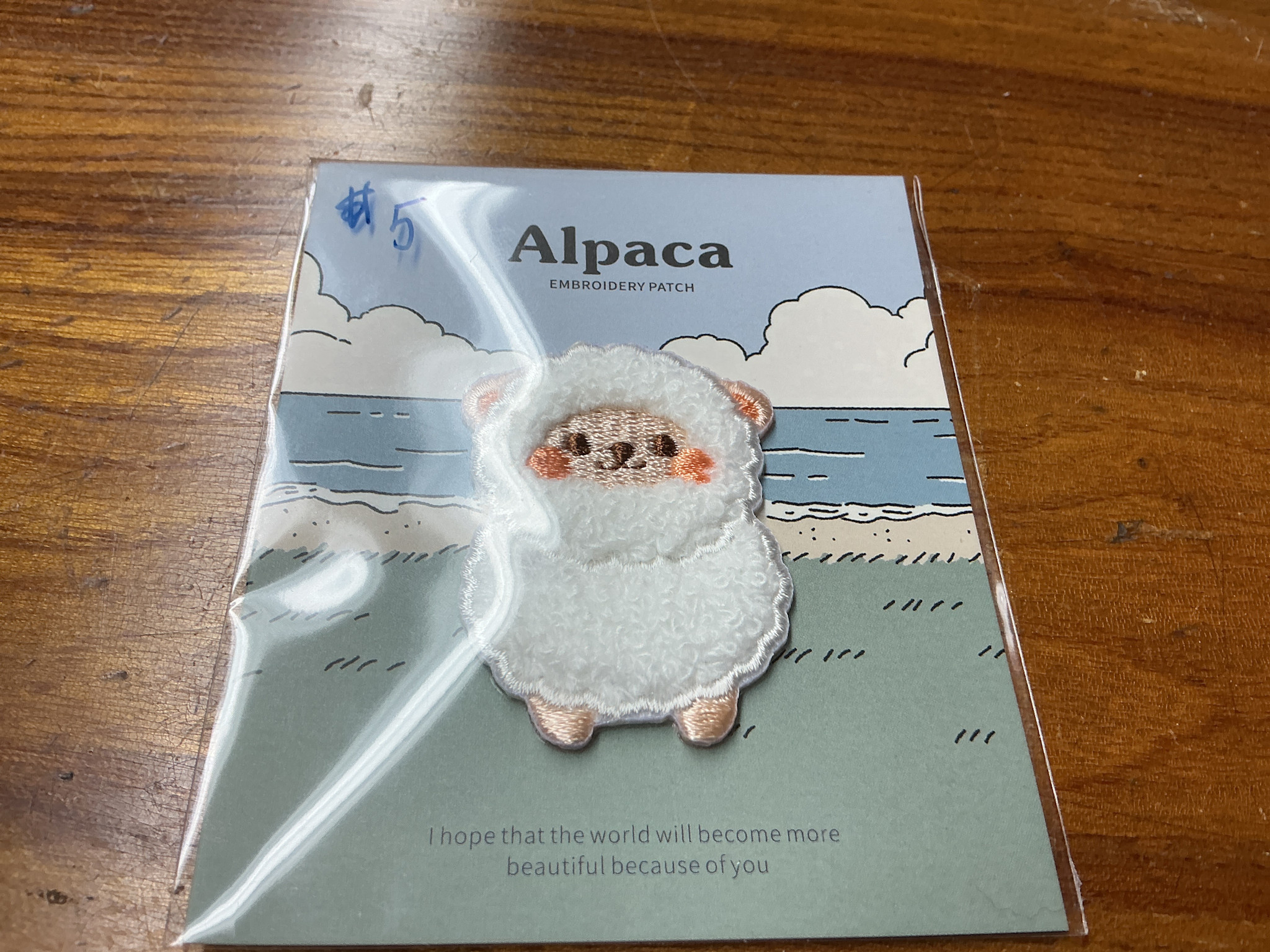 Choice Alpacas Alpaca Embroidery Figure