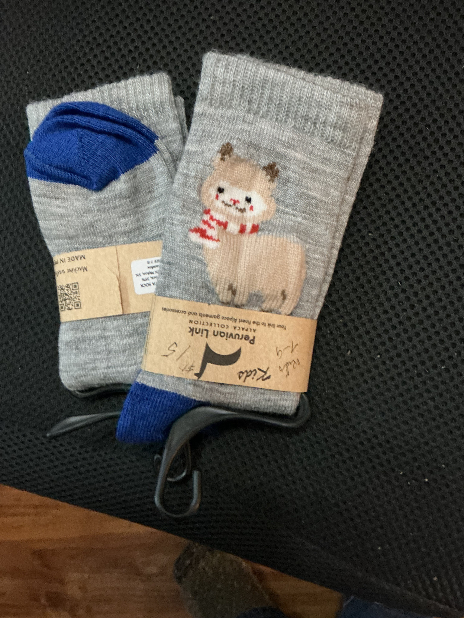 Peruvian Link Alpaca Child’s Sock  7-9 Gray/Blue