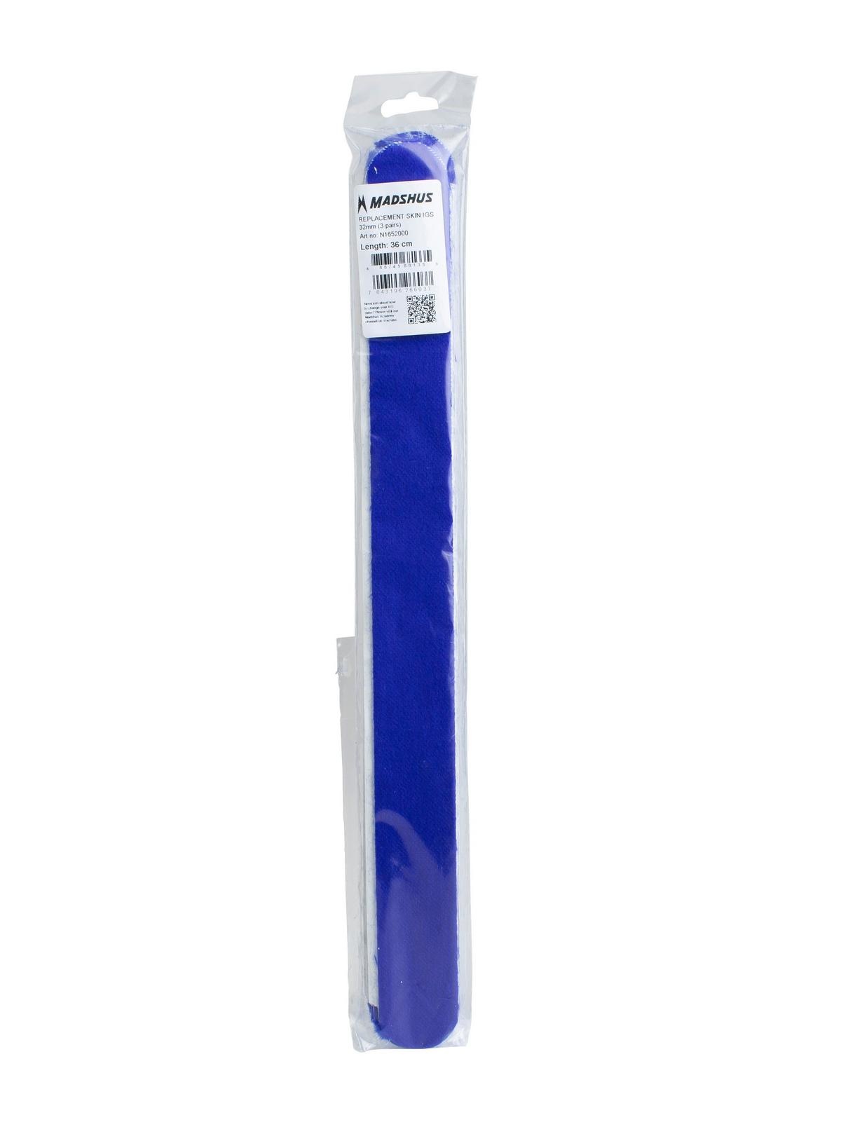 Madshus Madshus Intelligrip Skin Replacement