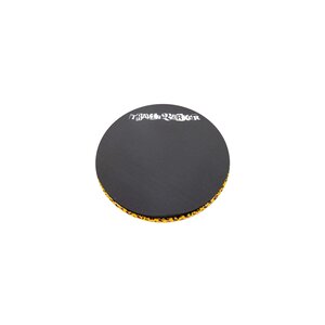 Zildjian Zildjian Reflexx Travis Barker Signature 6" Practice Pad