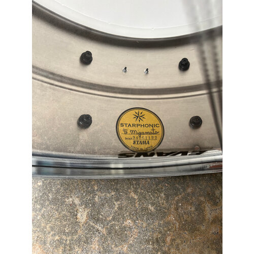 Tama Used Tama 6x14" Starphonic Brass Snare Drum