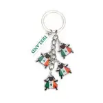 Keyring: Multi Irish Sheep