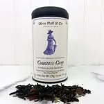 Food: Countess Grey, Loose Tea