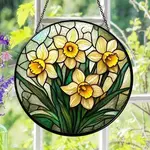 NVC Ecommerce LLC Home: Round Daffodil Suncatcher 6"