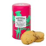 Shortbread Tin: WC Hazelnut