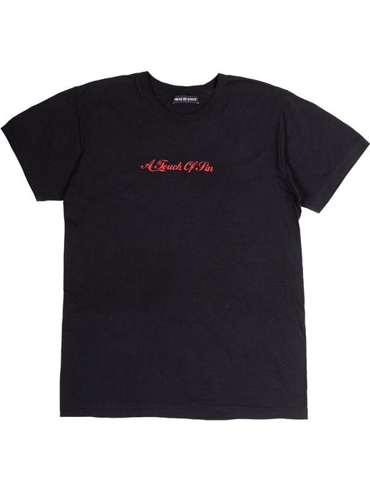 HEAD OF STATE+ HOS+ ATOS Black Tee Shirt