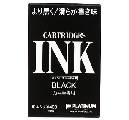 Platinum Platinum Ink Cartridges -