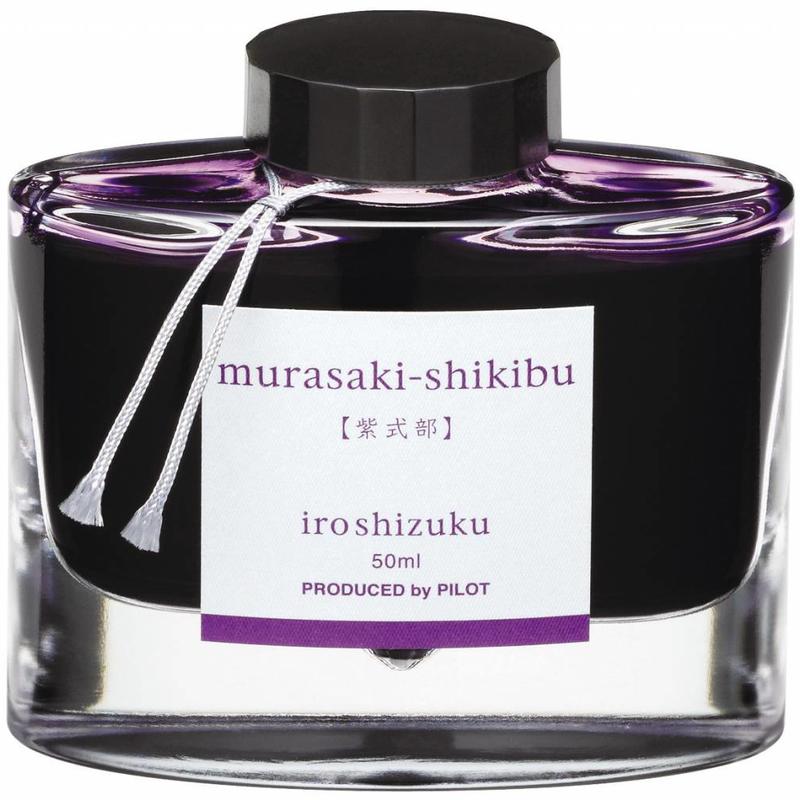 iroshizuku murasaki shikibu