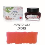 Sailor Sailor Shikiori Irori (Color of Four Seasons) - 20ml Bottled Ink