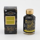 Diamine Diamine Shimmering Razmatazz (Gold) - 50ml Bottled Ink