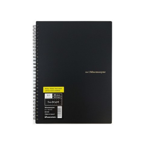 maruman mnemosyne 5mm notebook dot b5 grid