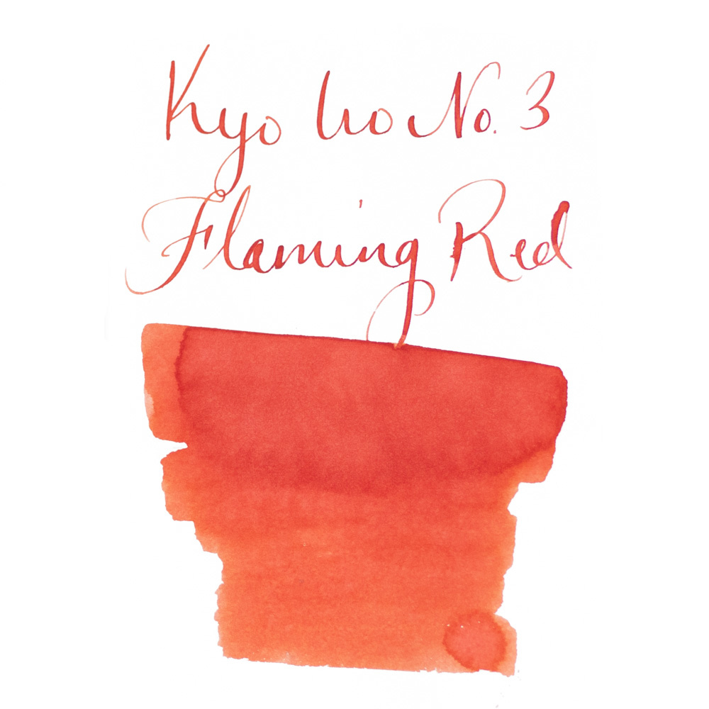 no red ink no red ink