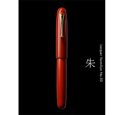 Namiki Pilot Namiki Emperor Vermilion Red Fountain Pen