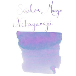 Sailor Sailor Manyo Nekoyanagi - 50ml Bottled Ink