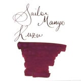 Sailor Sailor Manyo Kuzu - 50ml Bottled Ink